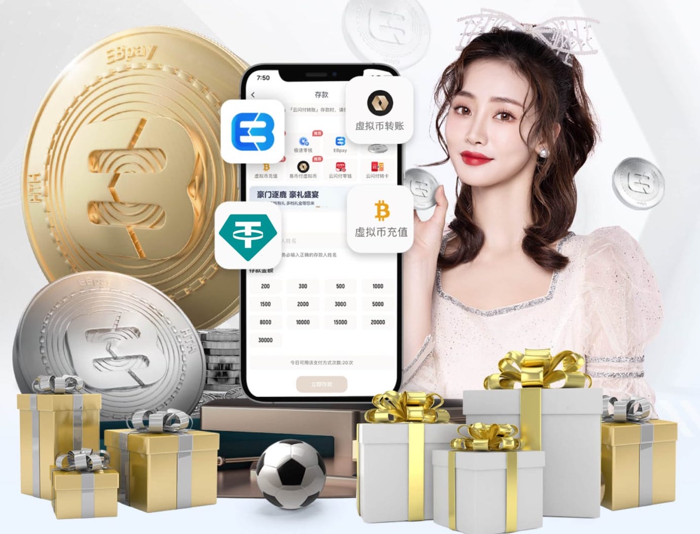 世界杯网址 1.5米阳台园林景观设计