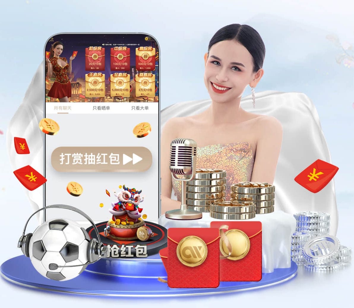 世界杯网址 “师生合力倡导园林管理意识：创造美丽校园环境”