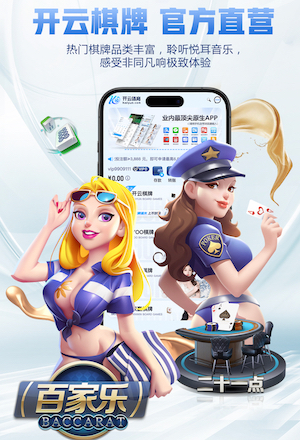 世界杯网址 1.8米宽阳台园林景观设计