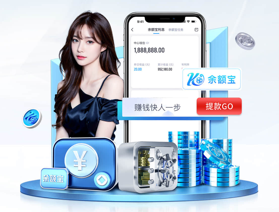 世界杯网址 绿化工程如何应对气候变化和自然灾害的威胁？