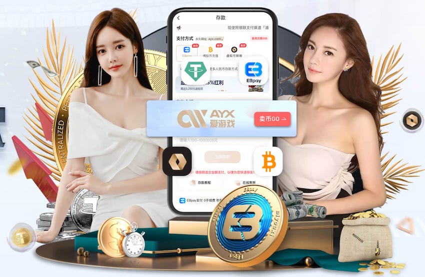世界杯网址 靠谱的园林景观设计方案